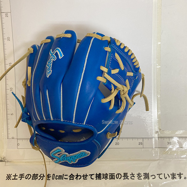 野球 久保田スラッガー 限定 グローブ グラブ トレーニンググラブ 硬式
