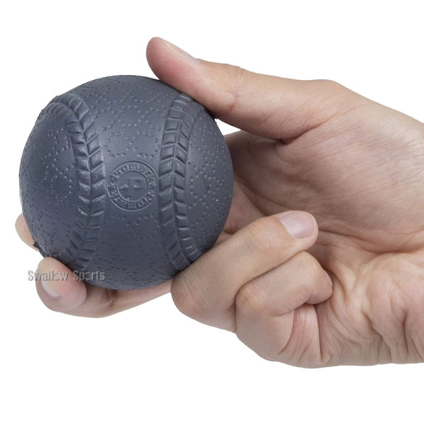 プロマーク 野球 軟式 重たいボール ウェイトボール ウェイト ボール