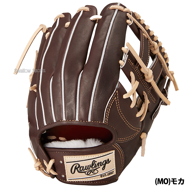 野球 ローリングス 硬式グローブ グラブ PRO PREFERRED 内野 内野手用