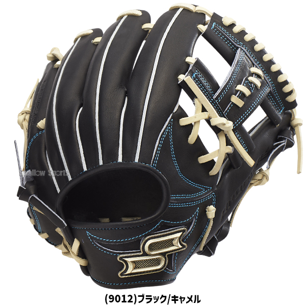 野球 SSK エスエスケイ 硬式グローブ 大人 一般 高校生 硬式 グローブ