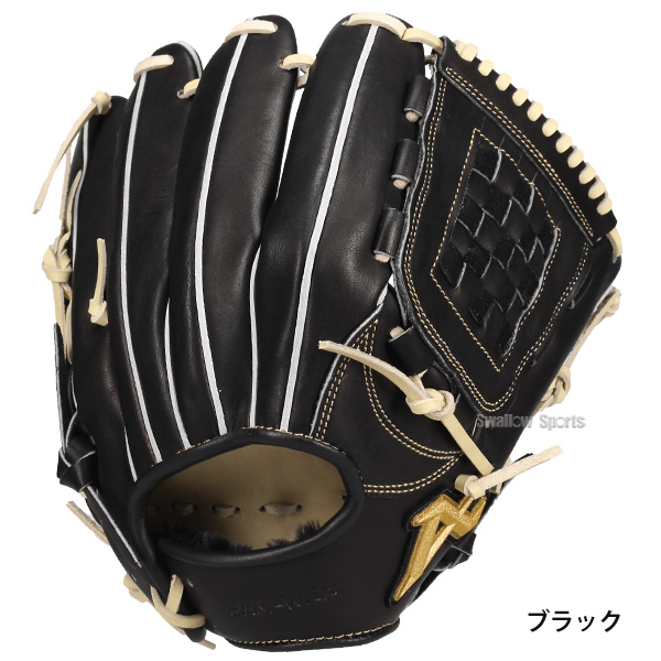 野球 アトムズ 軟式 スワロー限定 オーダーグラブ 限定 湯もみ型付け