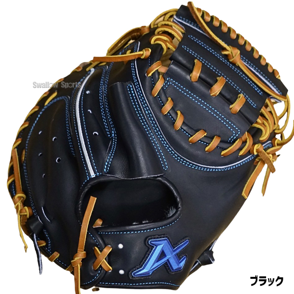 プロ野球支給品 硬式キャッチャーミット プロ野球支給品 硬式