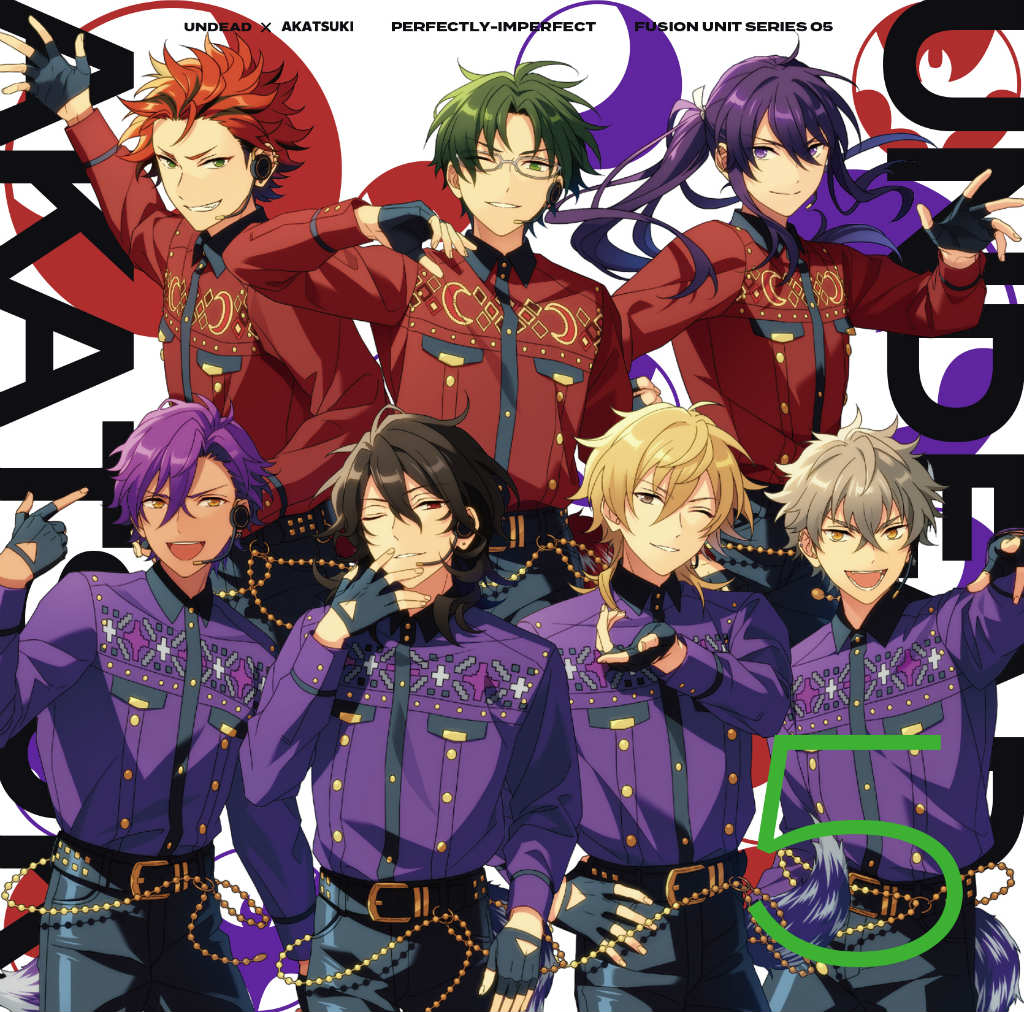 あんスタ 布ものまとめ売り ビッグタオル のれん UNDEAD 新品☆あん