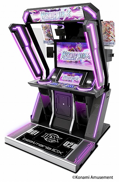 beatmania IIDX 13 DistorteD 筐体アクリルパネル beatmania IIDX 13