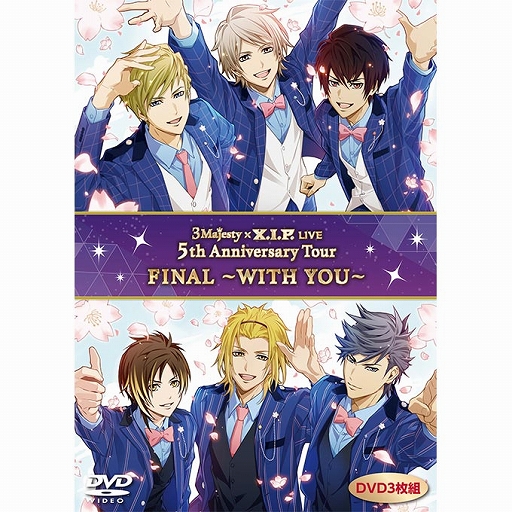 ときめきレストラン」のライブDVD「3 Majesty × X.I.P. LIVE -5th