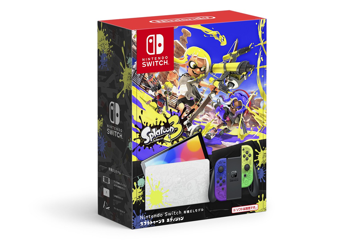 スプラトゥーン3」デザインのSwitch本体が8月26日に発売へ。Proコン
