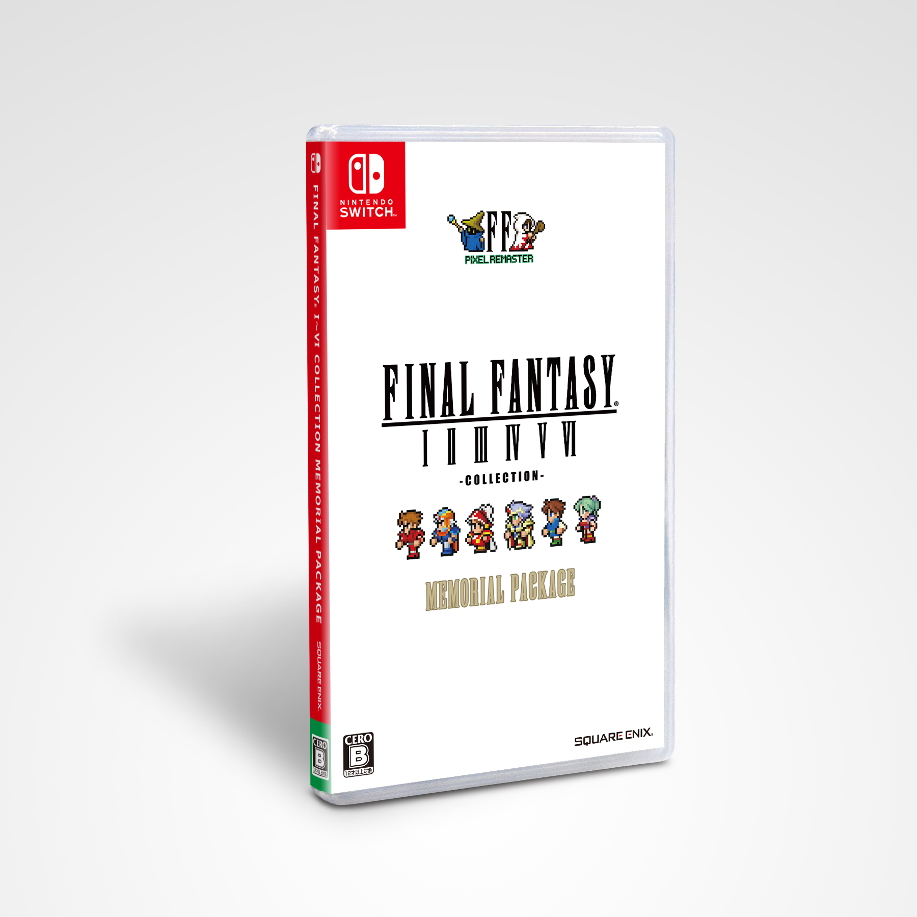 ファイナルファンタジー ピクセルリマスター」パッケージ版，2025年3月
