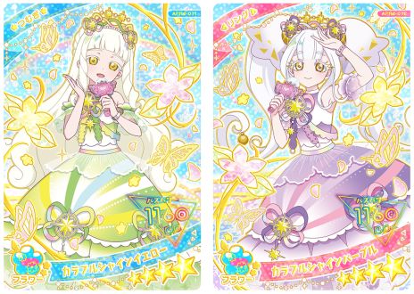 ひみつのアイプリ」，リング4だんを10月2日に開始。謎めいたお姫さま