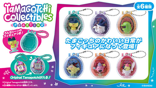 ローソン限定デザインの「Original Tamagotchi」3種，3月8日に発売