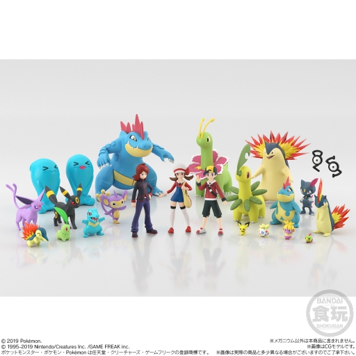ジョウト地方のポケモンやトレーナーが約1/20のフィギュアに。シリーズ