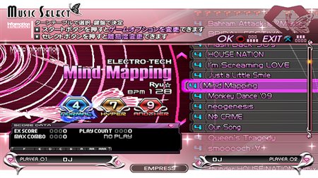 稼働前の新曲も先行収録！ 「beatmania IIDX 16 EMPRESS ＋ PREMIUM
