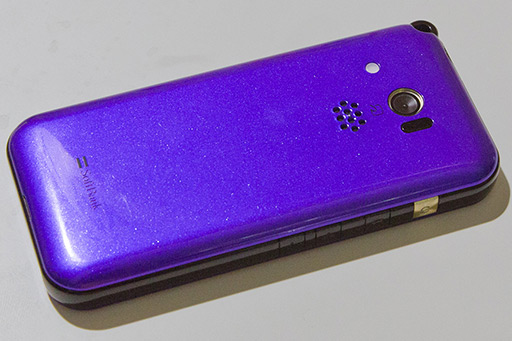 ソフトバンクモバイル，2012年冬・2013年春モデルのスマートフォンを