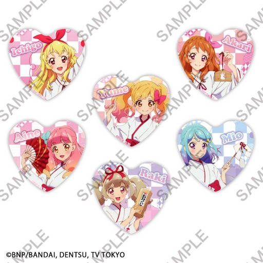 アイカツ！シリーズ」の企画展「オールアイカツ！ミュージアム」が12月