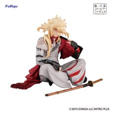 みんなのくじ 刀剣乱舞ONLINE 〜ぬーどるストッパーの陣 其ノ伍〜」，1