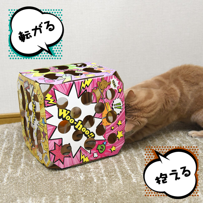 キャティーマン 猫ちゃんテンション爆アゲBOX (45280) 猫用おもちゃ