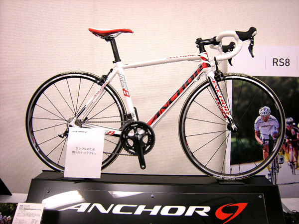 ANCHOR（アンカー）RS8 2015年 サイズ460 ✴︎サドル以外 アンカー