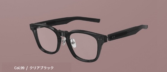 フォーナインズ新作 「NP-161」 | メガネのクロサワ