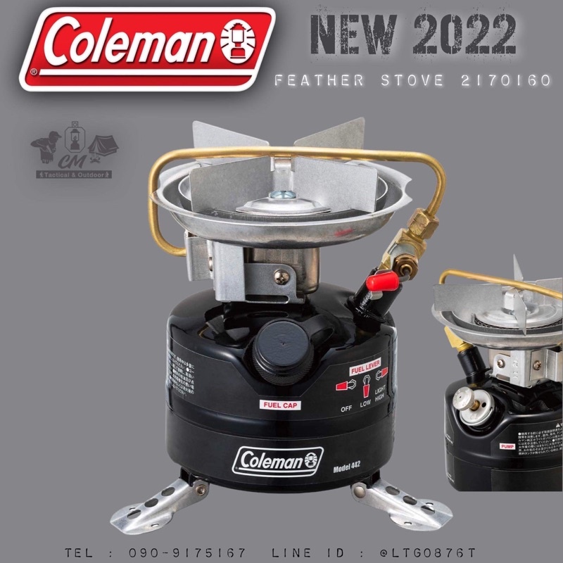 Coleman Feather Stove シングルバーナー2170160 Coleman コールマン