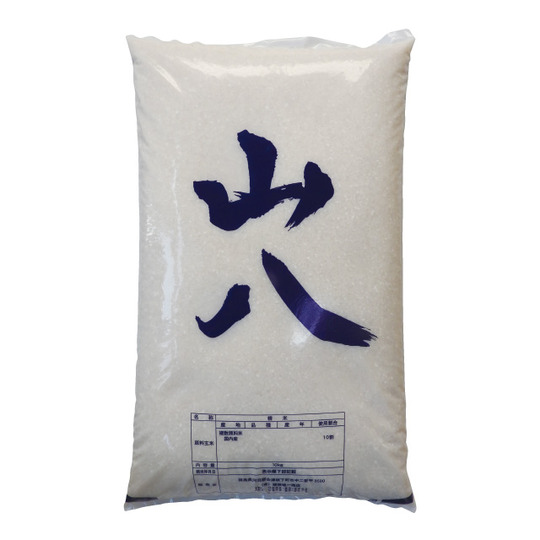 当店人気No.1 山八米 10kg お米 会津の米蔵 とくいち｜福島県会津のお