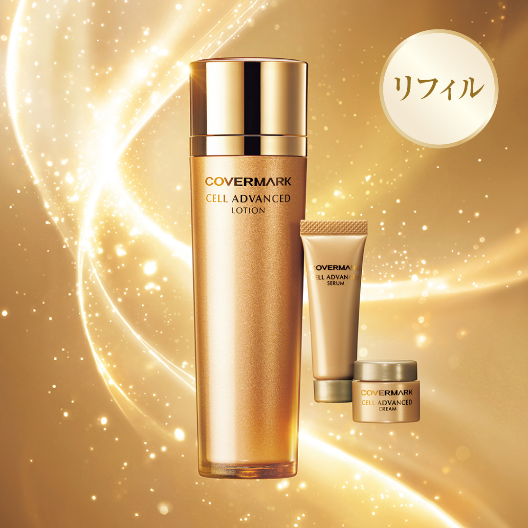 化粧水・ローション・トナー COVERMARK CELL ADVANCED LOTION WS 150ml