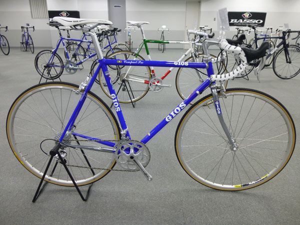 GIOS COMPACTPRO ATHENA 2015