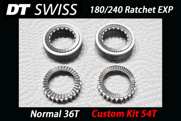 DT SWISS ERC 1400 DICUT 35 DISC BRAKE Front/Rear Wheels Set
