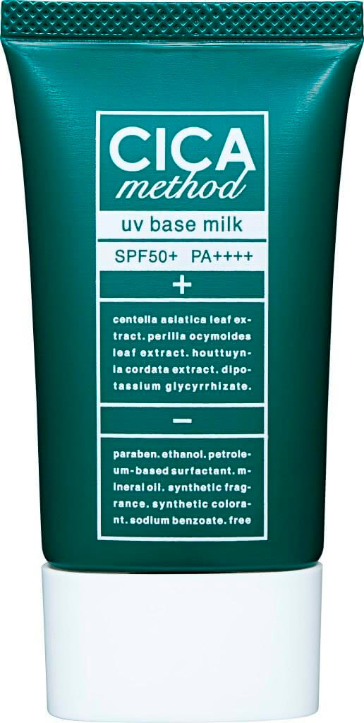 CICA method UV BASE MILK：PRODUCT（商品情報）｜株式会社コジット