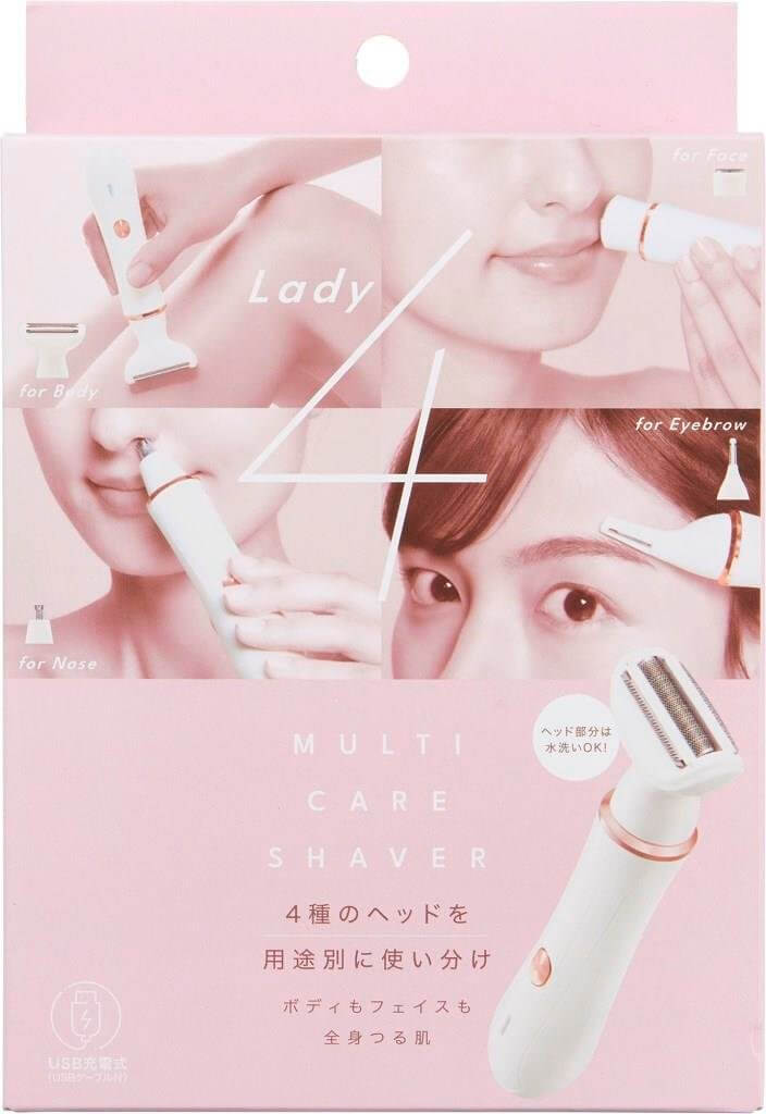 レディー4 マルチケアシェーバー：PRODUCT（商品情報）｜株式会社コジット