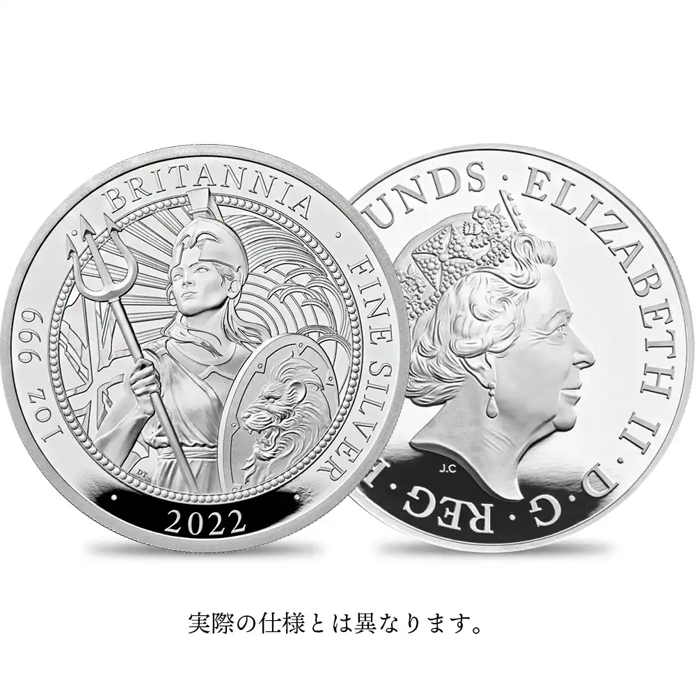 2022 エリザベス2世 ブリタニア 1ポンド1/2オンスプルーフ銀貨 未鑑定