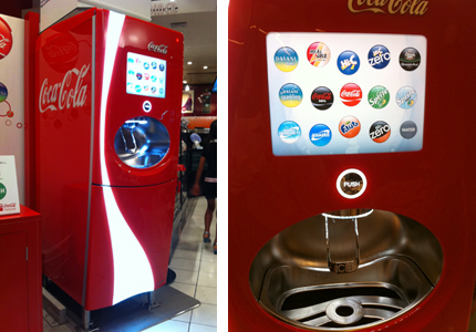 コーラ白書Topics - 次世代型ディスペンサー「コカ・コーラフリー