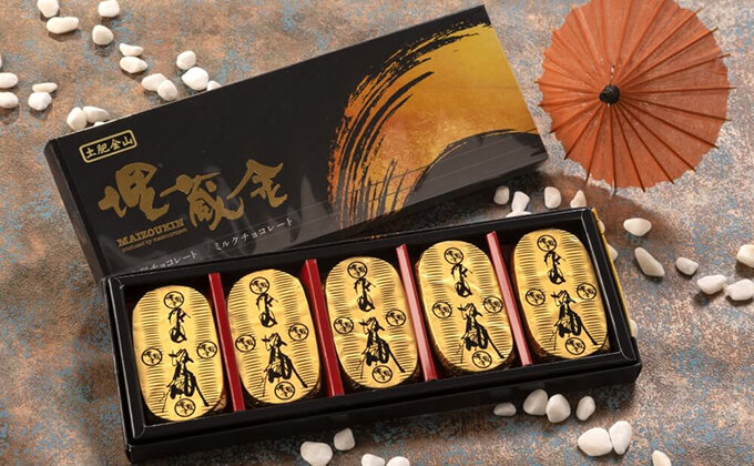 観光坑道や砂金採り体験が大人気！土肥のパワースポット『土肥金山