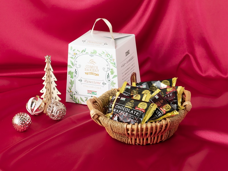 クリスマスお楽しみセット【送料無料】｜セット商品［株式会社コモ］