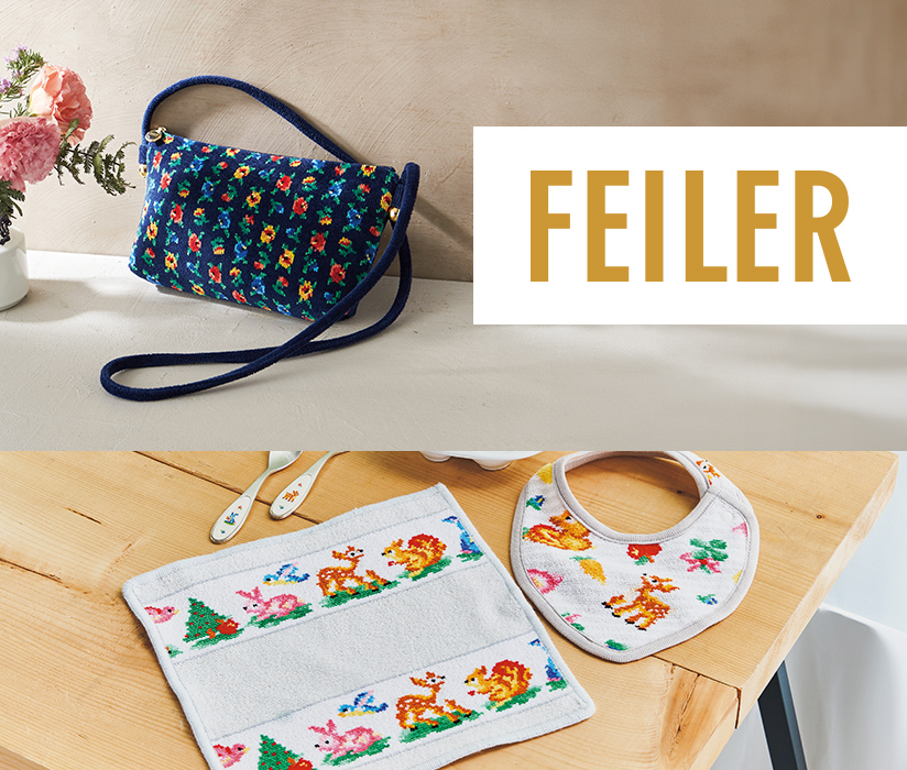 FEILER(フェイラー) ティップトップフォレスト ハンカチ・スタイセット