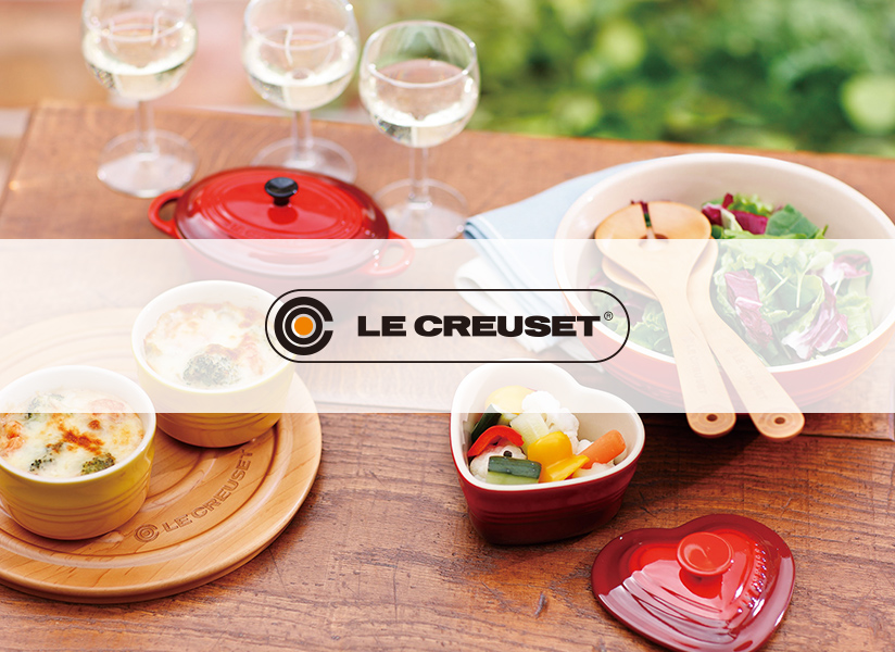 LE CREUSET (ル・クルーゼ) スタッキング・ラムカン・セット [CONCENT
