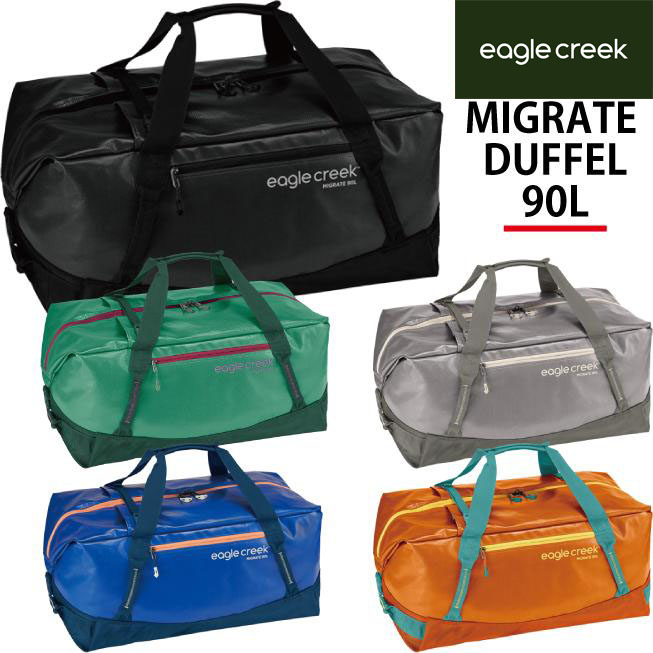 送料無料 イーグルクリーク EagleCreek エイアンドエフ正規品 マイ
