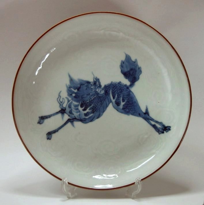 染付 線描き花文・麒麟図 七寸皿 六枚 径21．5cm】古伊万里 染付