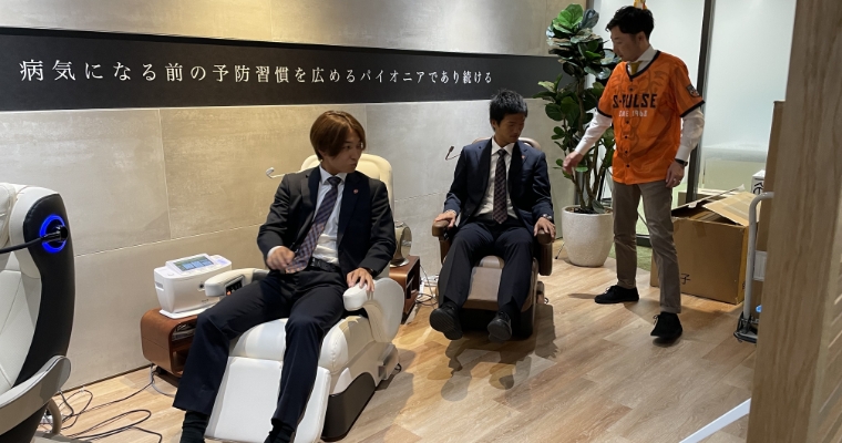イロトリドリプロジェクト｜コスモヘルス株式会社
