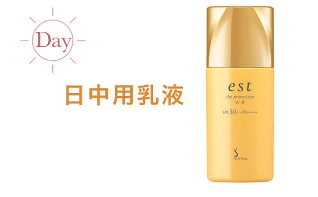 アットコスメ公式通販｜ザ ローション / エスト(化粧水, スキンケア