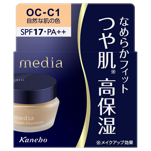 クリームファンデーションN / メディア(クリーム・エマルジョン