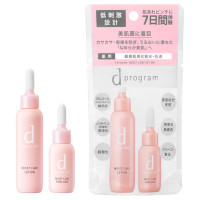センチュリー ジ・エマルジョンa SP / トワニー(乳液, スキンケア