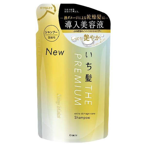 いち髪 THE PREMIUM エクストラダメージケアシャンプー(シャイニー