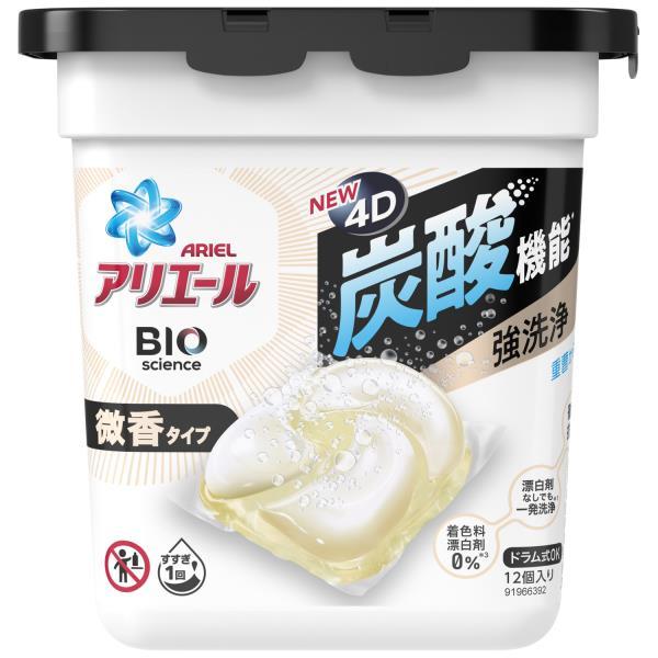 アリエール ジェルボール4D / アリエール(洗濯用洗剤, 日用品・雑貨)の