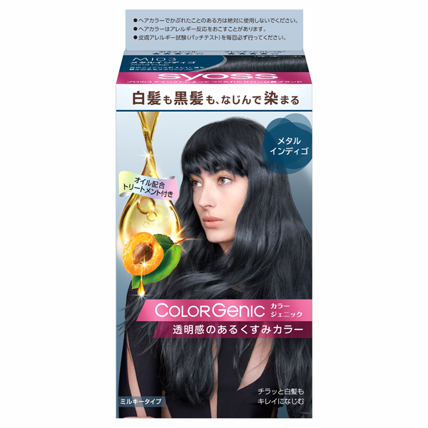 カラージェニック ミルキーヘアカラー (ちらっと白髪用) / サイオス