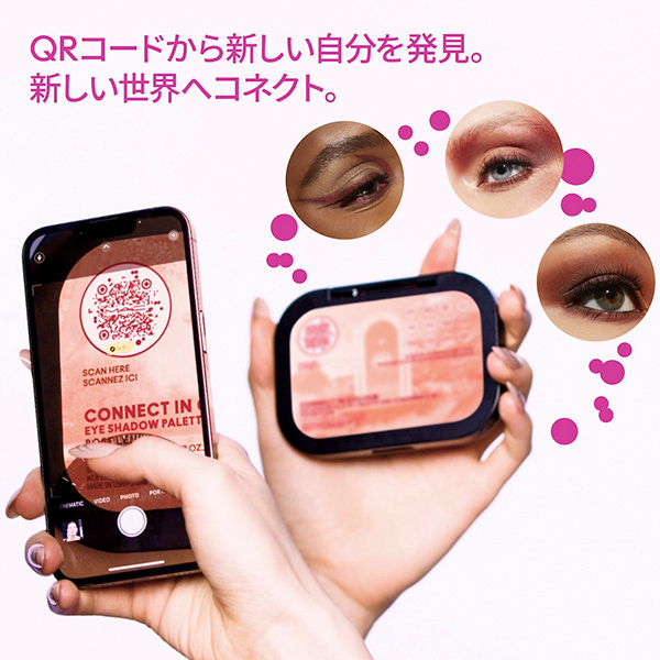 コネクト イン カラー アイシャドウ パレット x 12 / M・A・C(マック