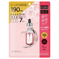 原液美容100マスク レチノール&コラーゲン / ONE STONE TWO BIRDS