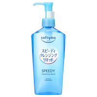 スピーディ クレンジングオイル / ソフティモ(クレンジングオイル