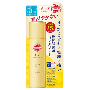 パーフェクトUV スプレー / サンカット(コーセーコスメポート)(日焼け