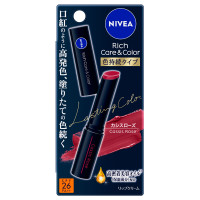リッチケア&カラーリップ 色持続タイプ / ニベア(リップクリーム