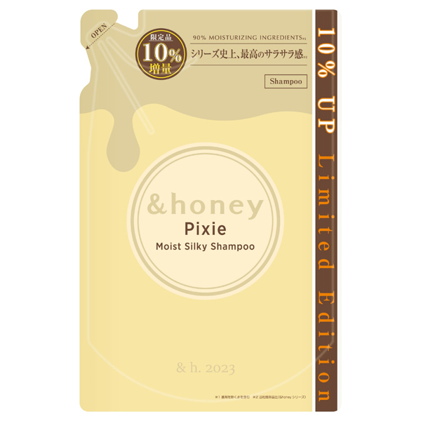 ピクシー モイストシルキー シャンプー1.0 / &honey（アンドハニー