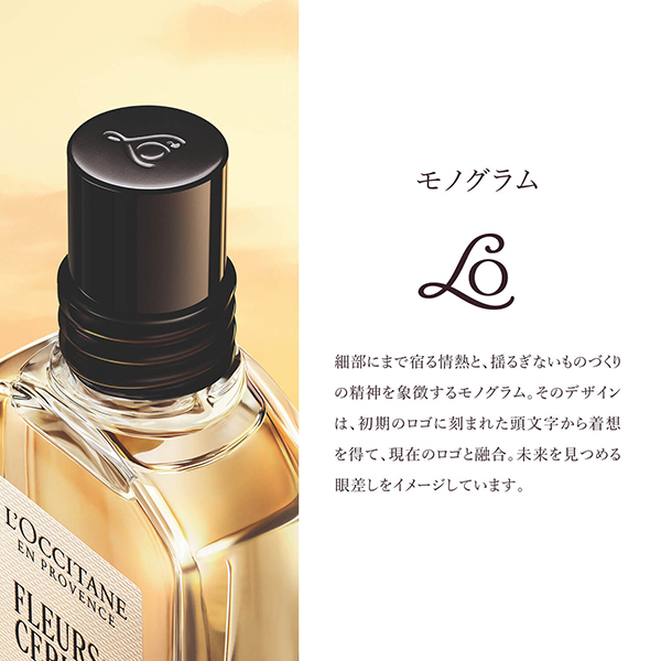 ローズ パフュームド ハンドクリーム / ロクシタン(ハンドクリーム
